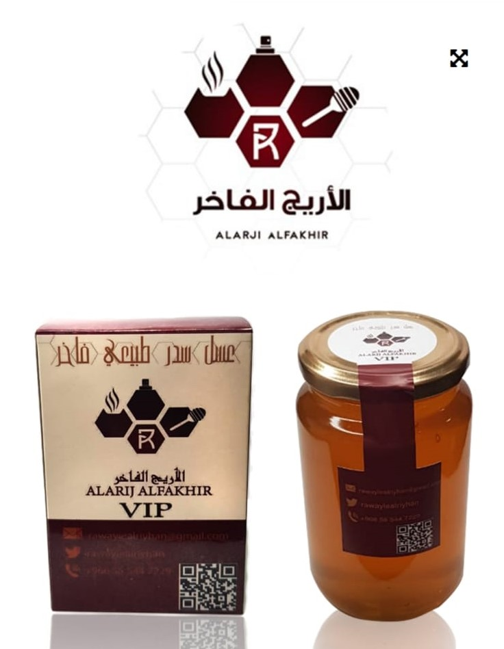 عسل سدر يمني فاخر