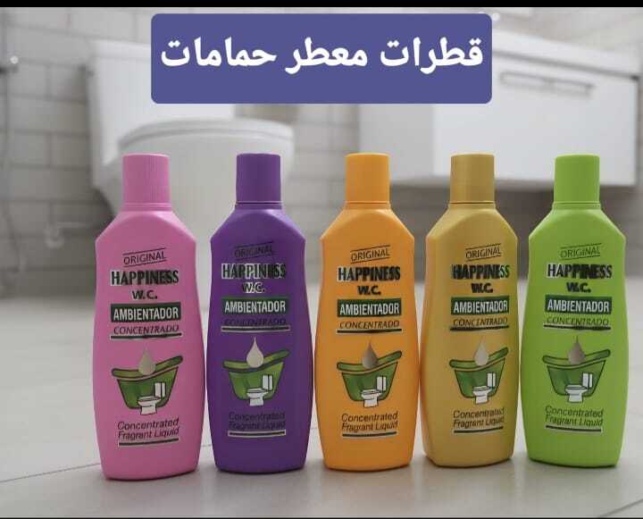 قطرات معطر حمامات